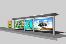 新型候車亭方便乘客出行