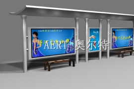 候車亭變美 出行更舒心