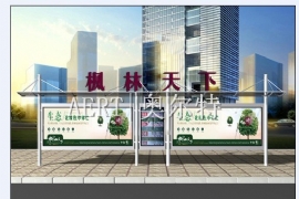 候車亭廣告：小空間 大作為