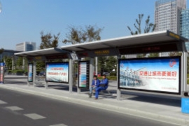 南和縣46座 公交候車亭換“新衣”