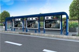 候車亭廠家提醒您：候車亭安裝需要避開(kāi)這些
