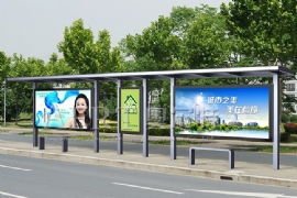 城市的標(biāo)志：候車亭