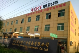 候車亭廠家合集近期奧爾特候車亭案例展示