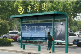 農(nóng)村設(shè)立候車亭必要性